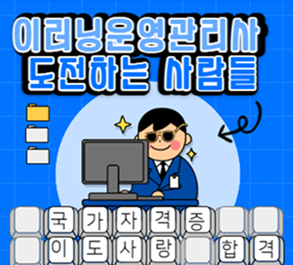 카페 이미지