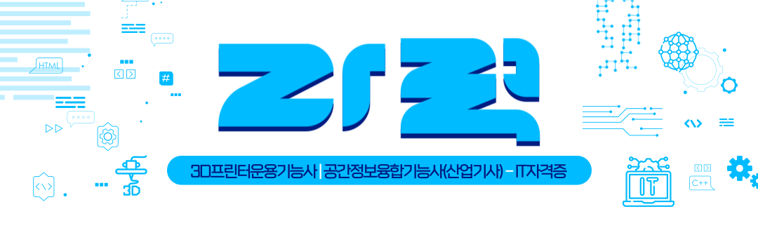 카페 이미지