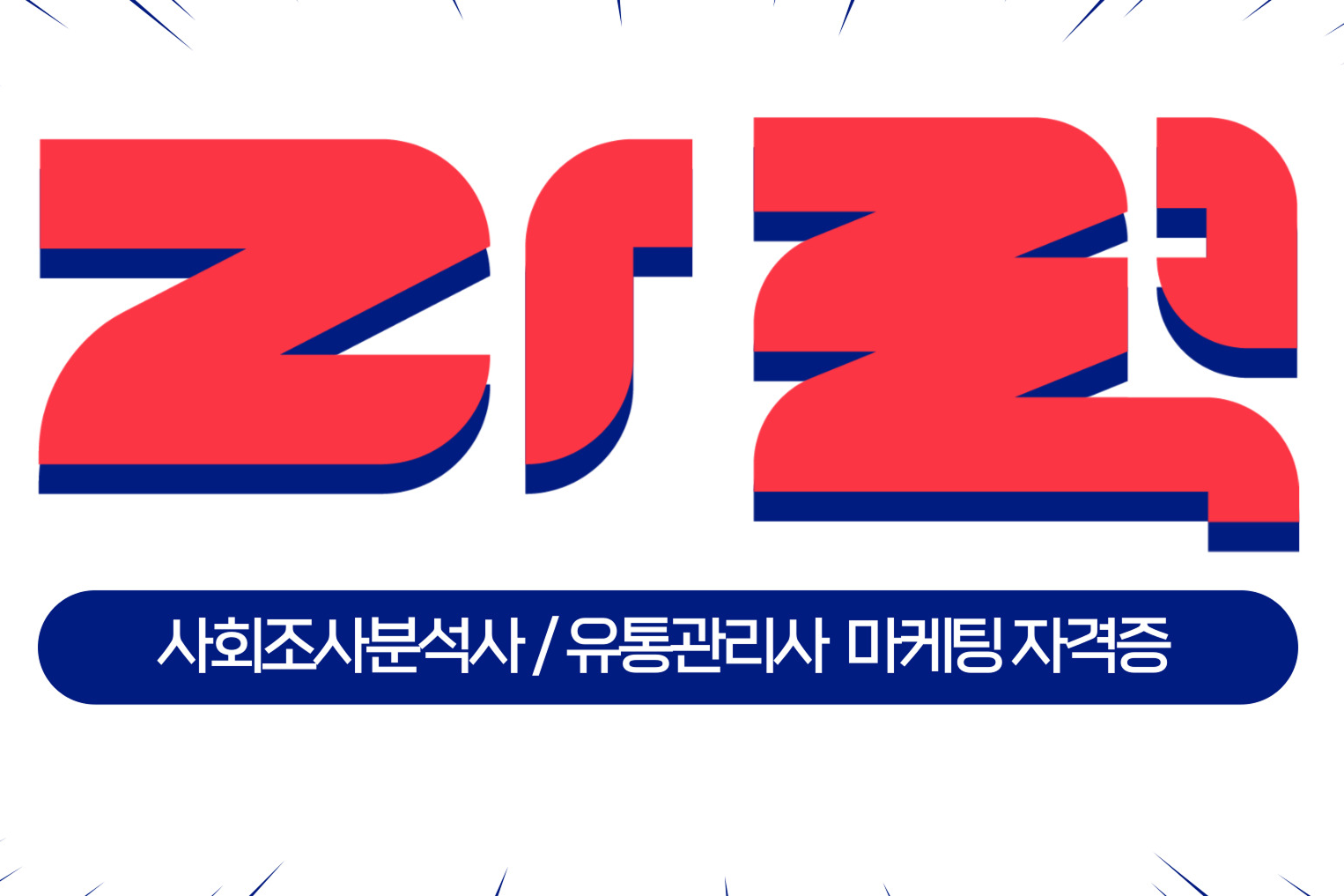 카페 이미지